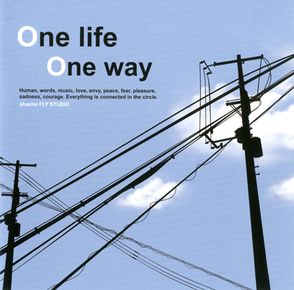 One life One wayの画像
