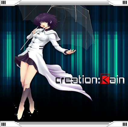 Creation:Rainの画像