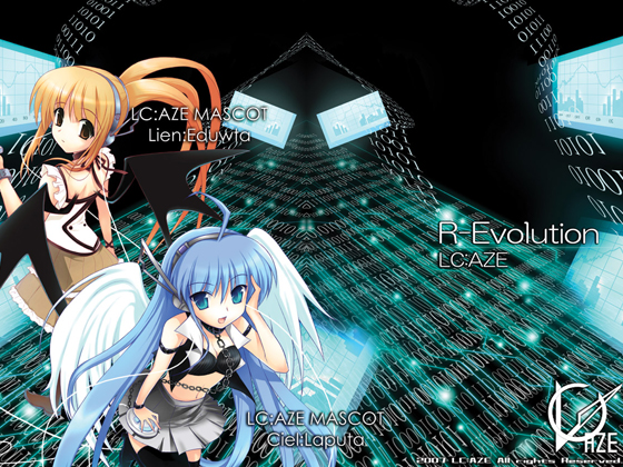 R-Evolutionの画像