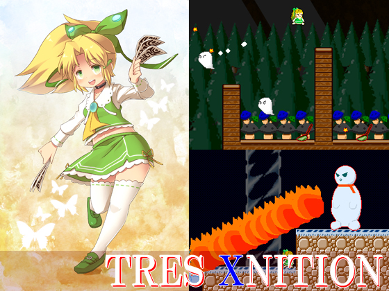 TRES XNITIONの画像