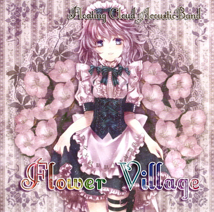 Flower Village -東方アイリッシュ花-の画像