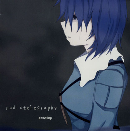 radiotelegraphyの画像