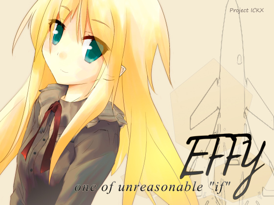 EFFY one of unreasonable “if”の画像
