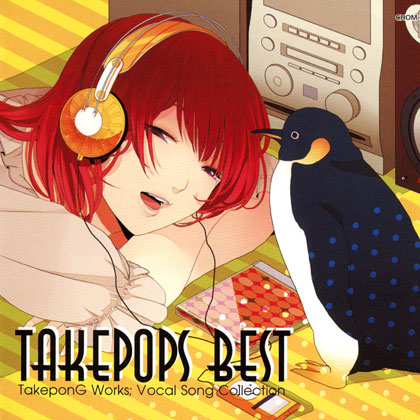 TAKEPOPS BESTの画像