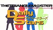 TRMSDS Triangle M@ster ~DailyStars~ 第001回から第010回の画像