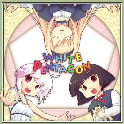 White Pentagonの画像
