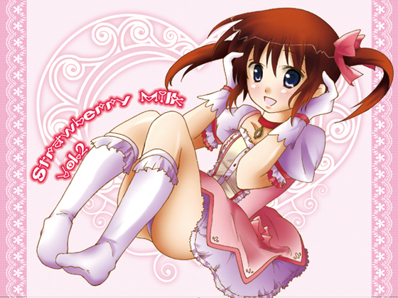 Strawberry Milk Vol.2の画像