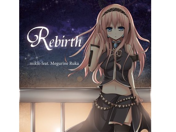 Rebirthの画像