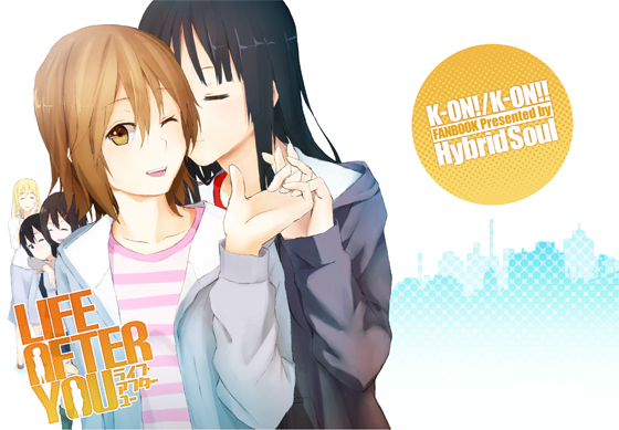 Life After Youの画像