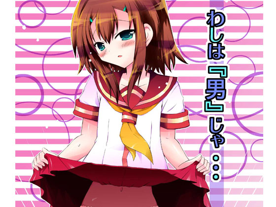 パッケージ画像