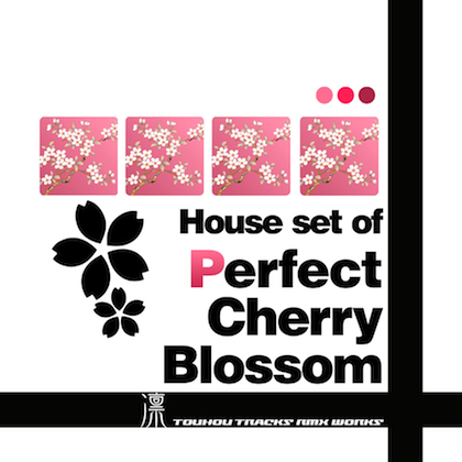House set of "Perfect Cherry Blossom" 〜 Ayakashi setの画像