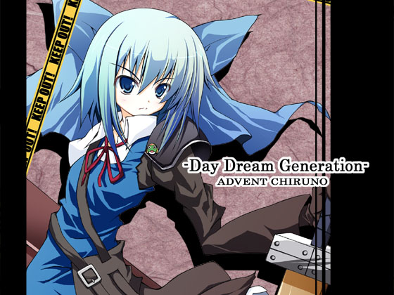 ADVENT CIRNO Daydream Generationの画像
