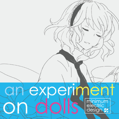 an experiment on dollsの画像