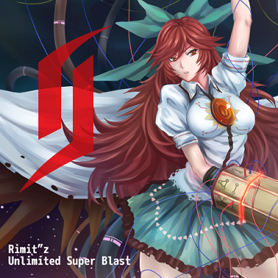 Unlimited Super Blastの画像