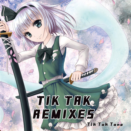 TIK TAK REMIXESの画像