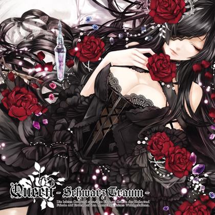 Queen -Schwarz Traum-の画像