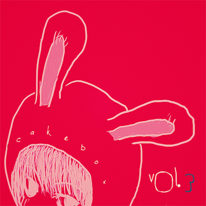 cakebox vol.3の画像
