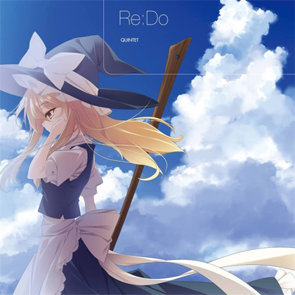 Re:Doの画像