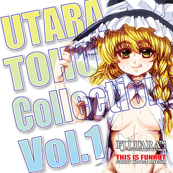 UTARA TOHO COLLECTION Vol.1の画像