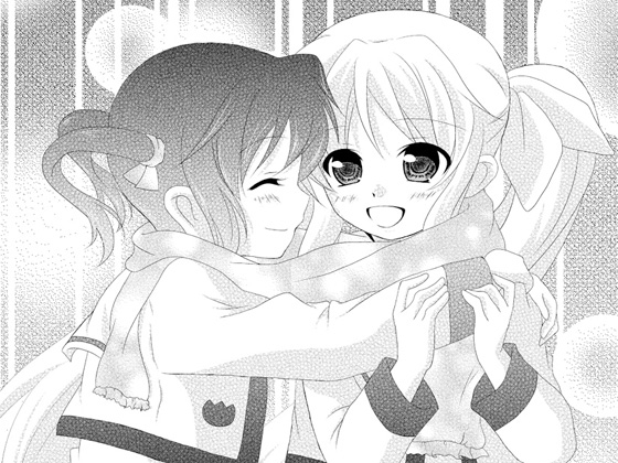 Strawberry Milk Vol.5.5の画像