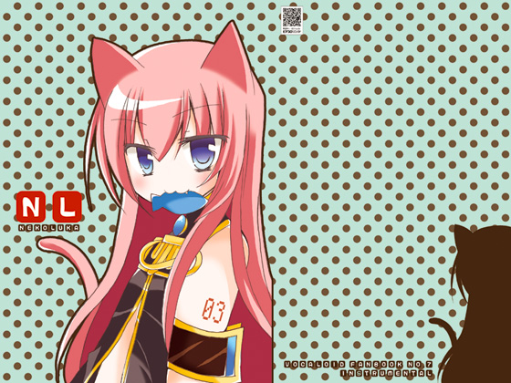 NLの画像
