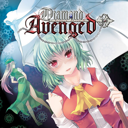 Diamond Avengedの画像