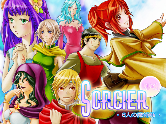 Sorcier~6人の魔術師~RPGの画像