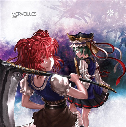 MERVEILLESの画像