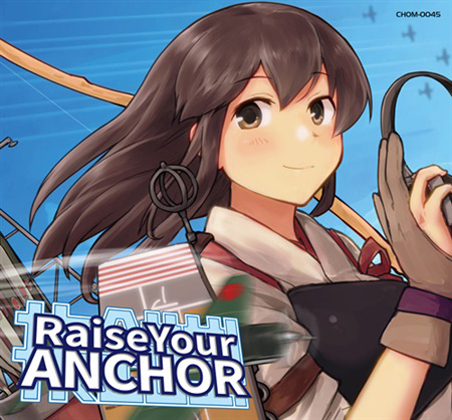 Raise Your Anchorの画像
