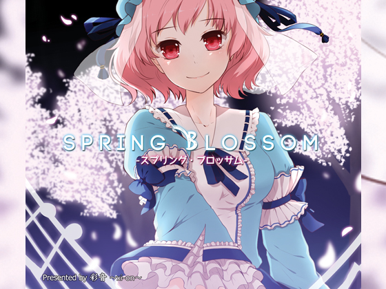 SPRING BLOSSOM -スプリング・ブロッサム-の画像