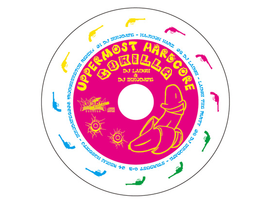 UPPERMOST HARDCORE GORILLAの画像