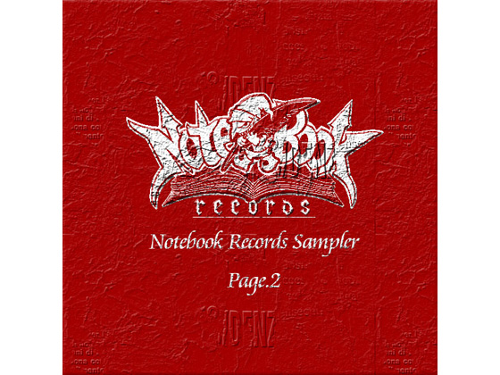 Notebook Records Sampler Page 2の画像