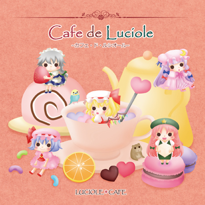 Cafe de Lucioleの画像