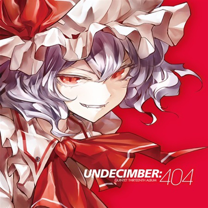 UNDECIMBER:404の画像