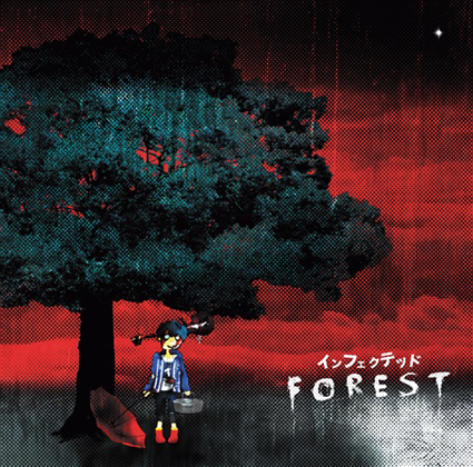 FORESTの画像