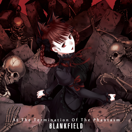 At The Termination Of The Phantasmの画像