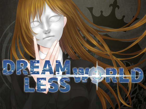 DREAM LESS WORLDの画像