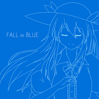 FALL in BLUEの画像