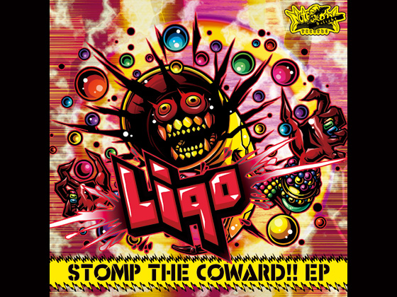 STOMP THE COWARD!! EPの画像