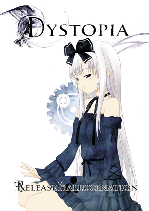 Dystopiaの画像