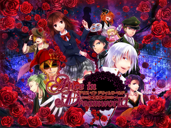 Alice in Dreamworldの画像