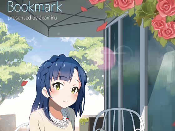 Bookmarkの画像