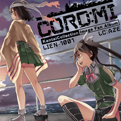 CORD:MIの画像