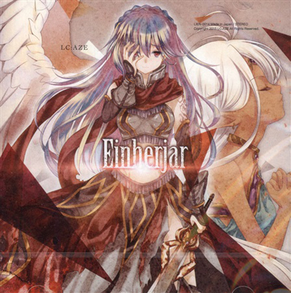 Einherjarの画像