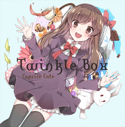 Twinkle Boxの画像