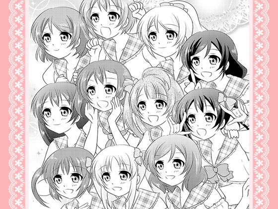 Strawberry Milk Vol.8.5の画像