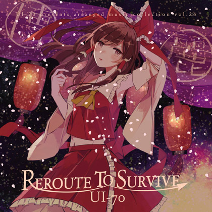 Reroute to Surviveの画像