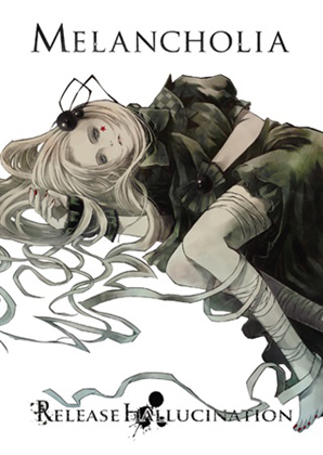 MELANCHOLIAの画像