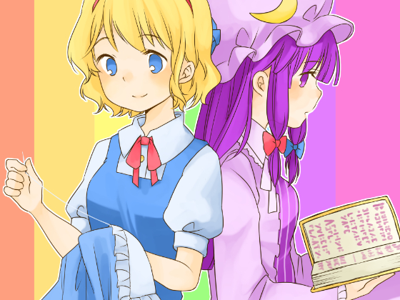 Magical Sewingの画像