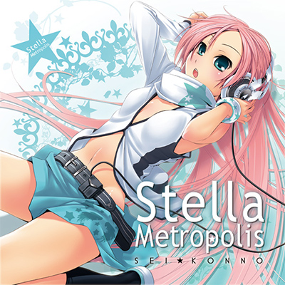 Stella Metroporisの画像